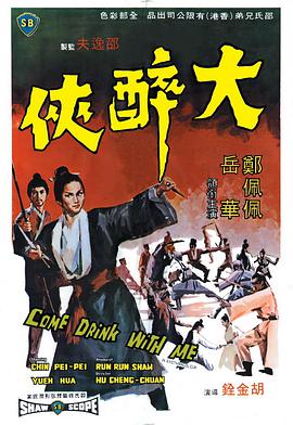 沈临溪在车流一侧